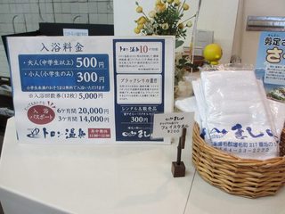 s-IMG_3211.jpg