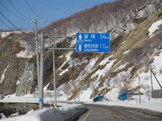 s-IMG_3238.jpg