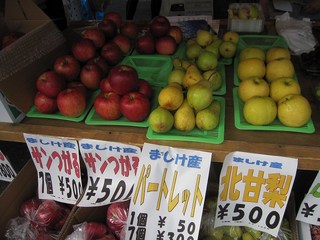 s-IMG_5435.jpg