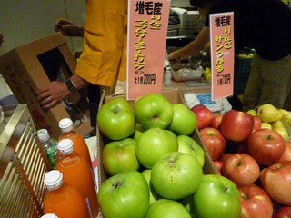 s-P1000244.jpg