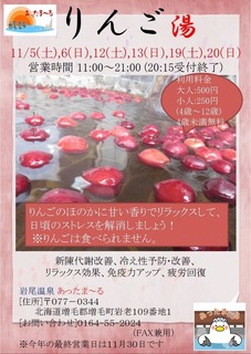A30C983C-1B51-4FB2-86AE-9133D967C255.jpeg