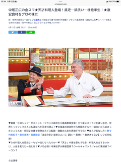 E323EFC8-8618-4C54-B346-1114ED4F2594.png