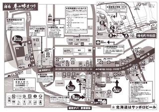 炵2.jpg
