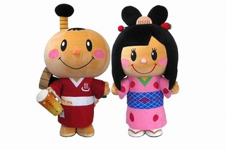 ja炿P (Mpj.jpg