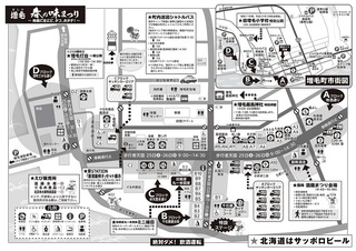 t2024_pt(2}bv).jpg