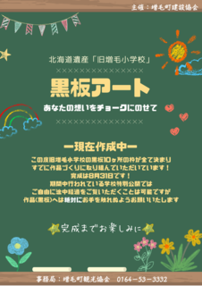 IMG_0316.PNG