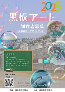 IMG_2944.PNG